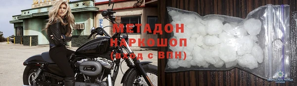 мефедрон мука Киреевск