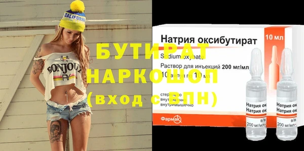 дурь Киренск