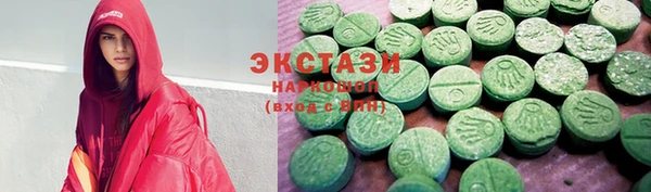 мефедрон мука Киреевск