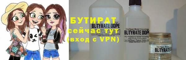 дурь Киренск