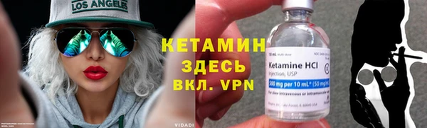 мефедрон мука Киреевск