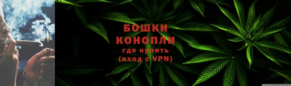 мефедрон мука Киреевск