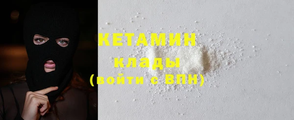 дурь Киренск