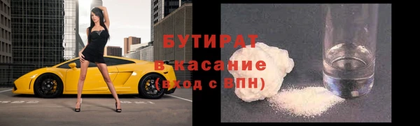 дурь Киренск