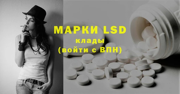 дурь Киренск