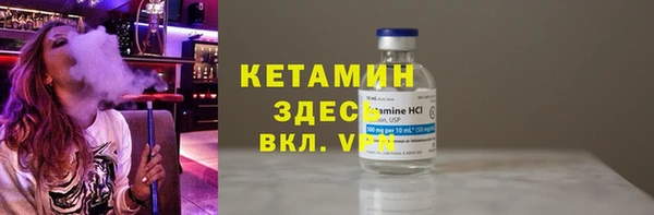 мефедрон мука Киреевск