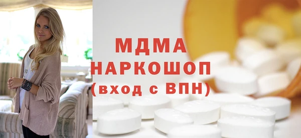 дурь Киренск