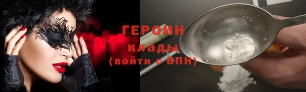 прущий лед Козельск