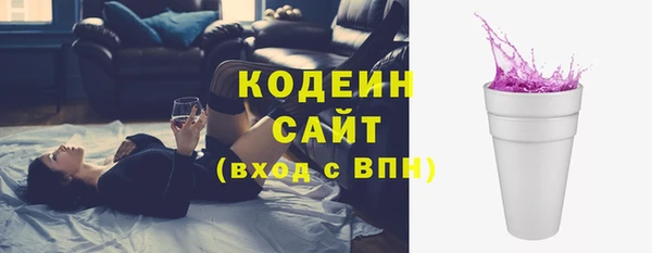 дурь Киренск