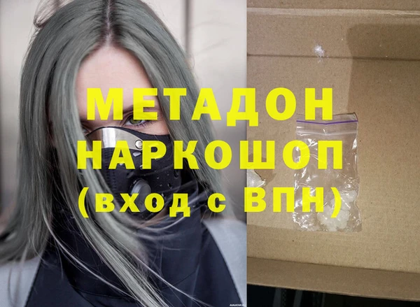 дурь Киренск