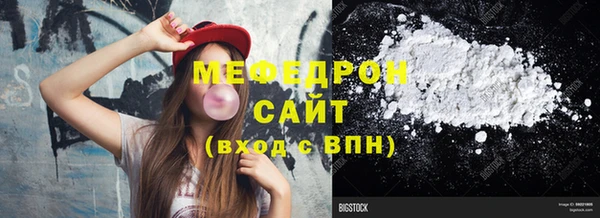 дурь Киренск