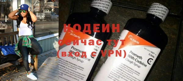 дурь Киренск