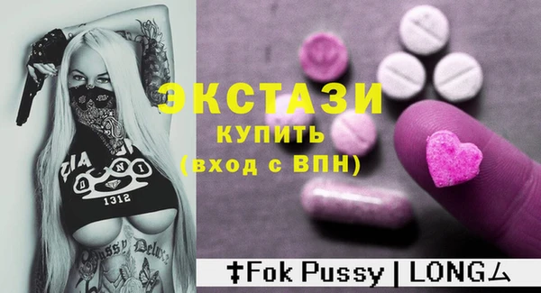 дурь Киренск