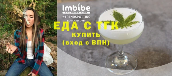 дурь Киренск