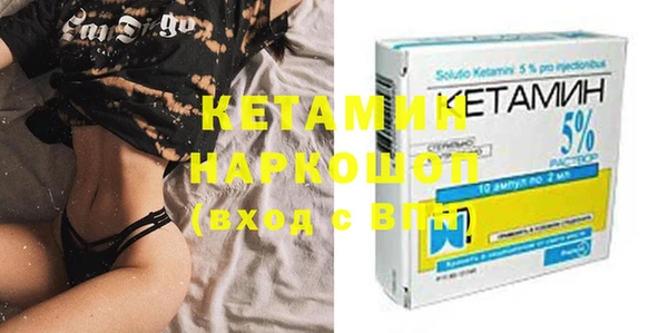 мефедрон мука Киреевск