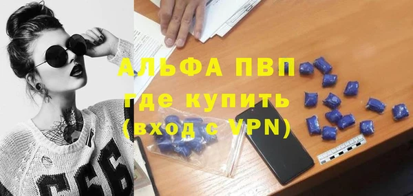 дурь Киренск