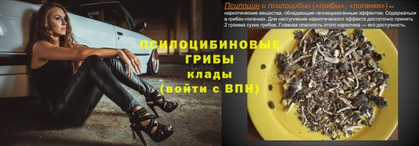 дурь Киренск