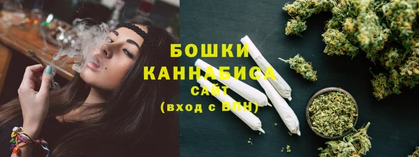 первитин Кинешма
