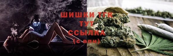 мефедрон мука Киреевск