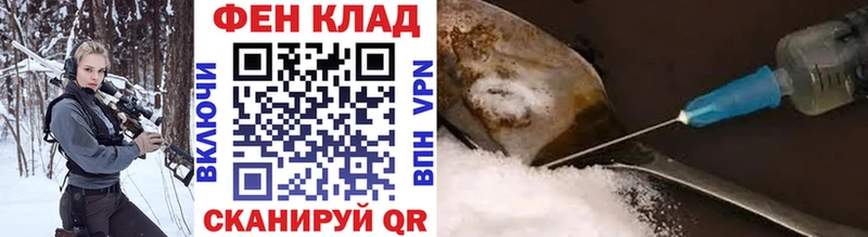 МЕТАМФЕТАМИН мет  Купить  Осташков 